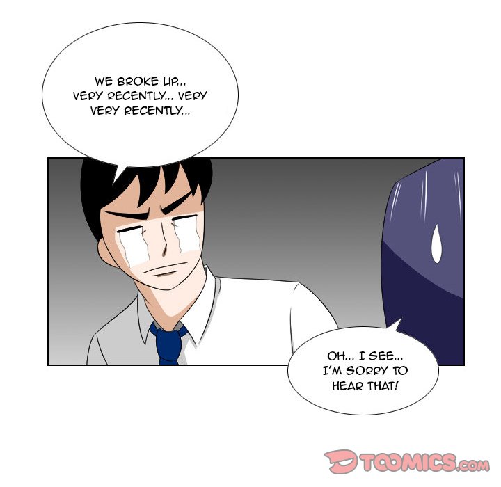 Maro’s Romance chapter 14 page 35