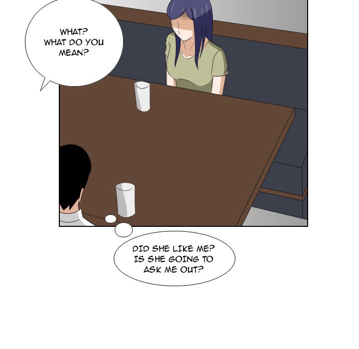 Maro’s Romance chapter 14 page 44