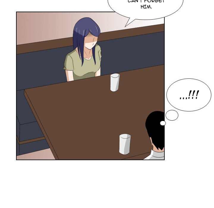 Maro’s Romance chapter 15 page 5