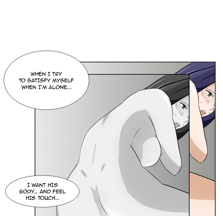 Maro’s Romance chapter 15 page 6