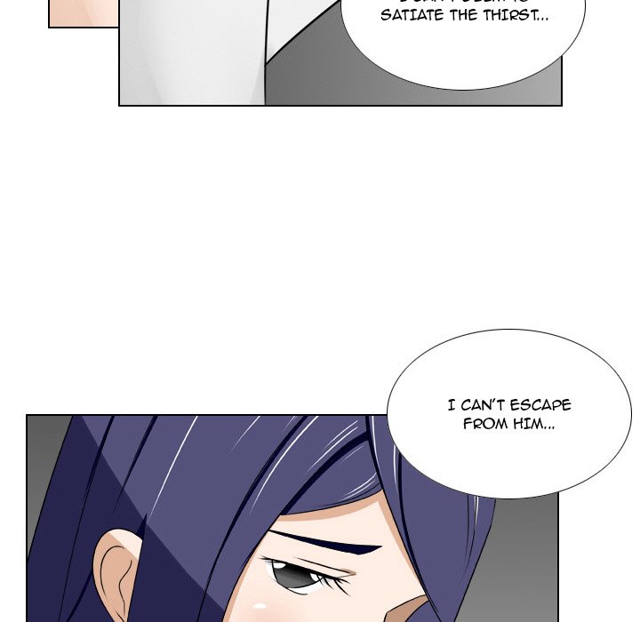 Maro’s Romance chapter 15 page 9