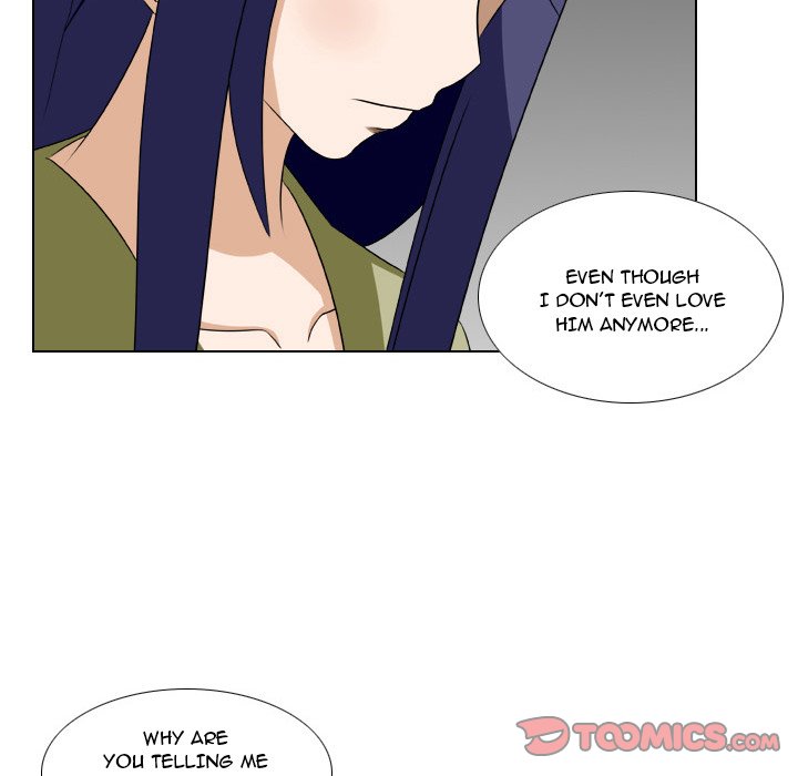 Maro’s Romance chapter 15 page 10