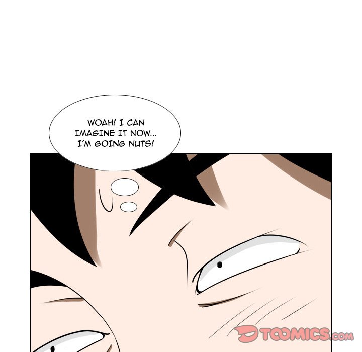 Maro’s Romance chapter 15 page 13