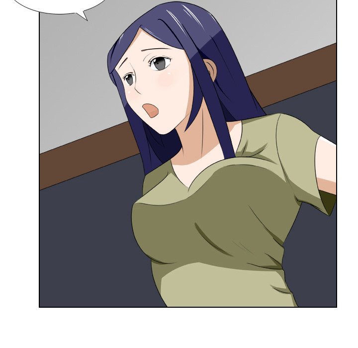 Maro’s Romance chapter 15 page 15