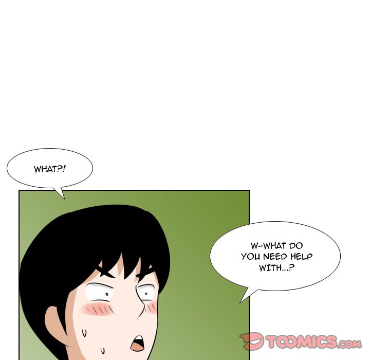 Maro’s Romance chapter 15 page 16
