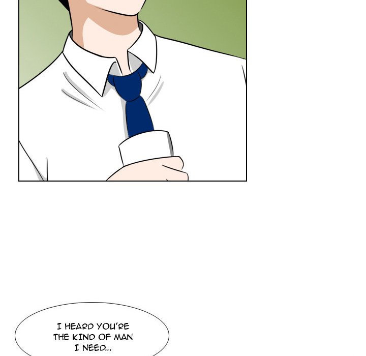 Maro’s Romance chapter 15 page 17