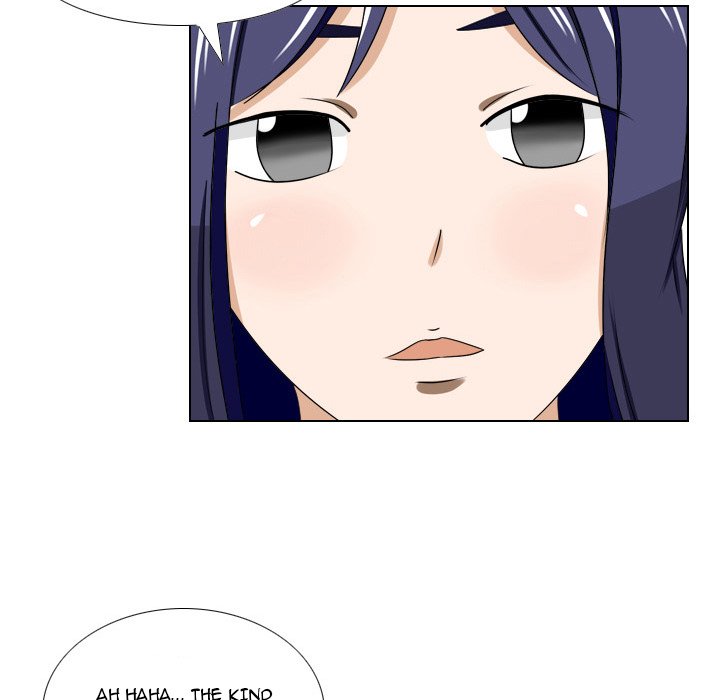 Maro’s Romance chapter 15 page 18