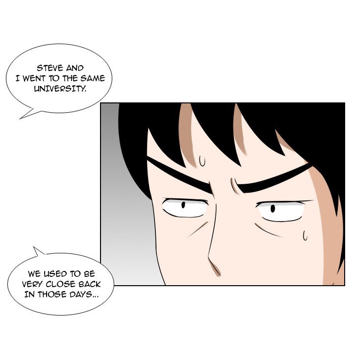 Maro’s Romance chapter 15 page 21