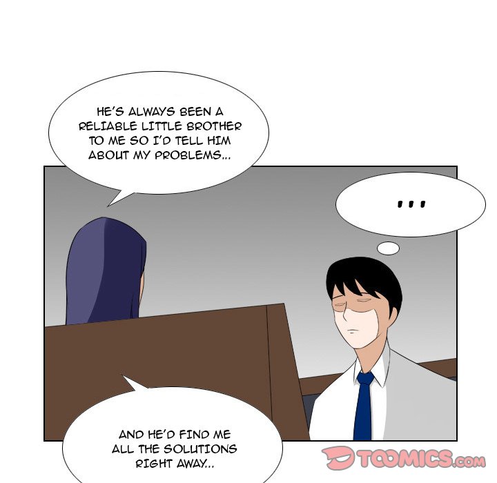 Maro’s Romance chapter 15 page 22