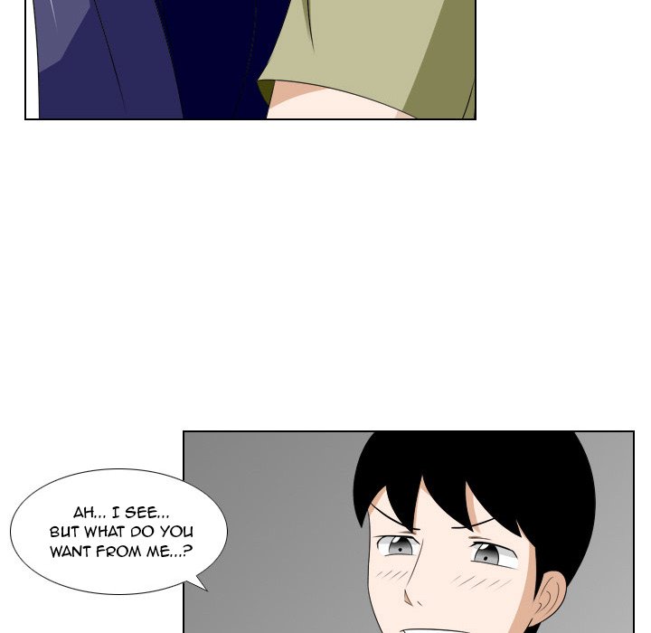 Maro’s Romance chapter 15 page 24