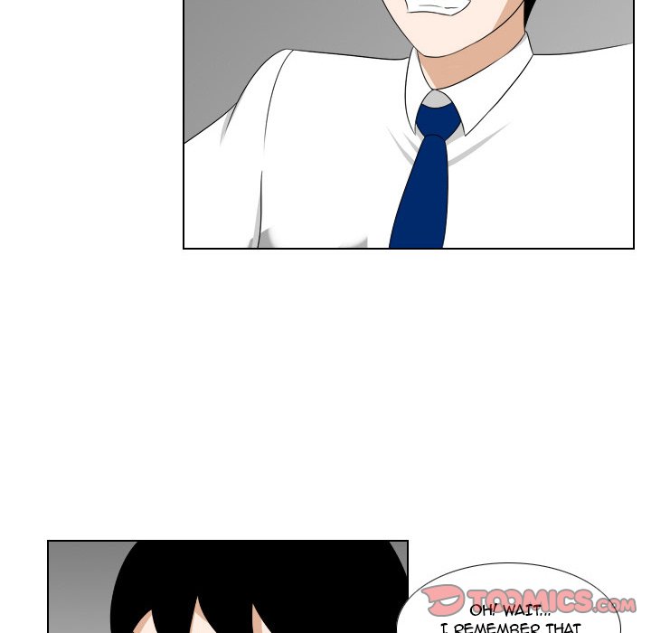 Maro’s Romance chapter 15 page 25