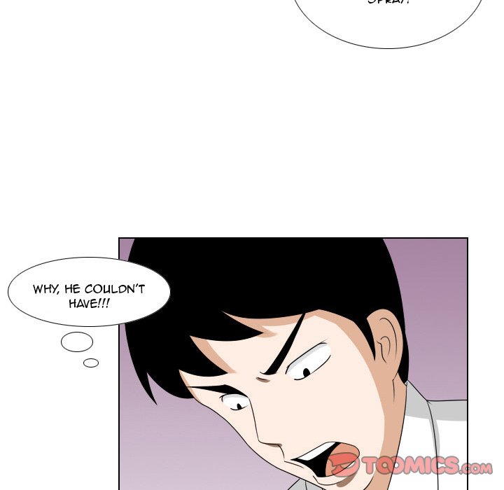 Maro’s Romance chapter 15 page 28