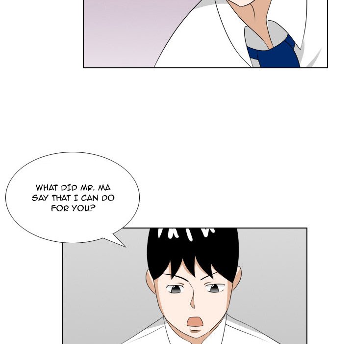 Maro’s Romance chapter 15 page 29