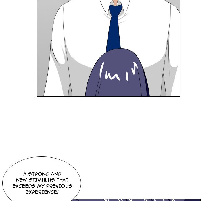 Maro’s Romance chapter 15 page 30