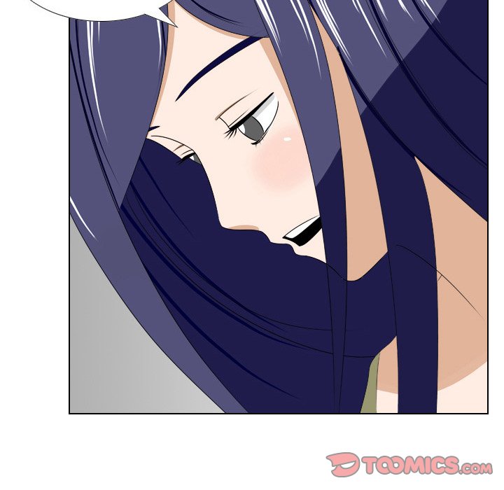 Maro’s Romance chapter 15 page 31