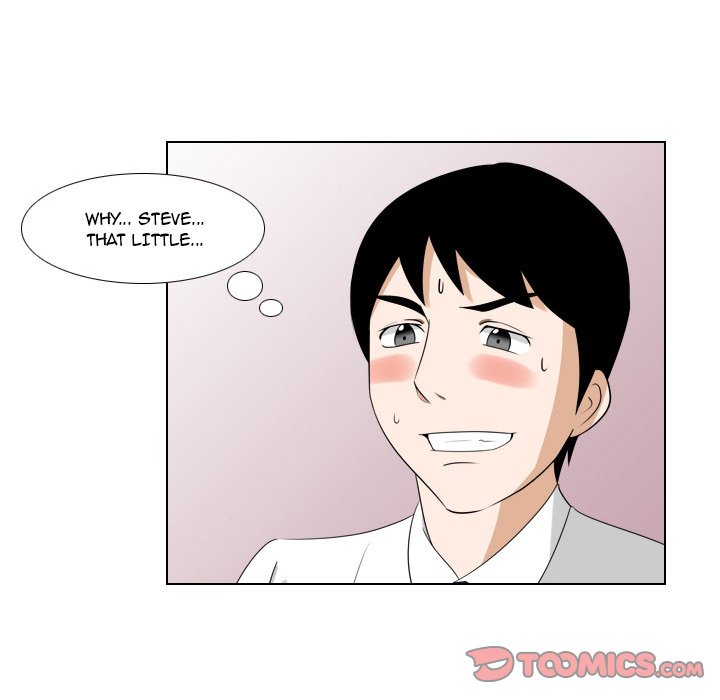 Maro’s Romance chapter 15 page 34