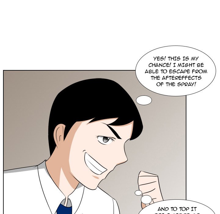 Maro’s Romance chapter 15 page 35