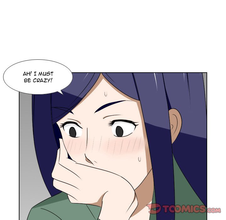 Maro’s Romance chapter 15 page 49