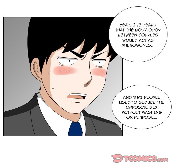 Maro’s Romance chapter 15 page 52