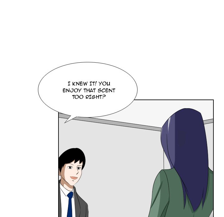 Maro’s Romance chapter 16 page 6