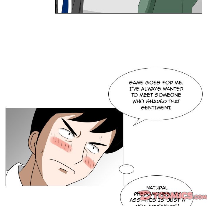 Maro’s Romance chapter 16 page 7
