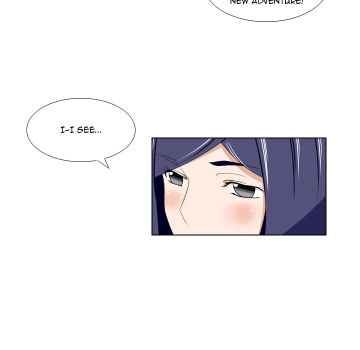 Maro’s Romance chapter 16 page 8