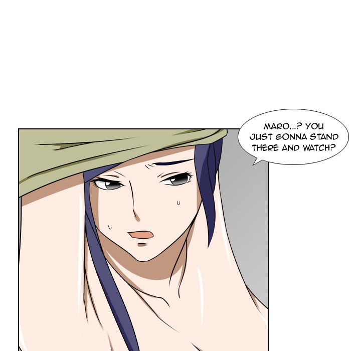 Maro’s Romance chapter 16 page 12