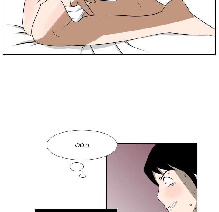 Maro’s Romance chapter 16 page 16
