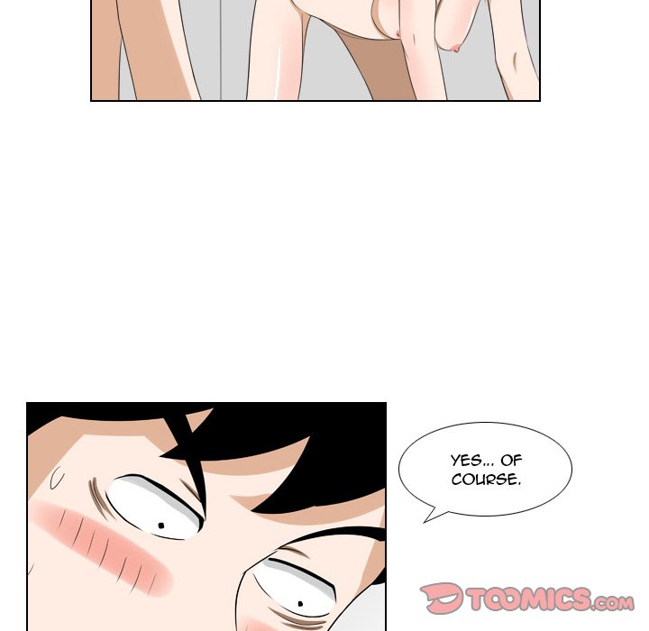 Maro’s Romance chapter 16 page 19