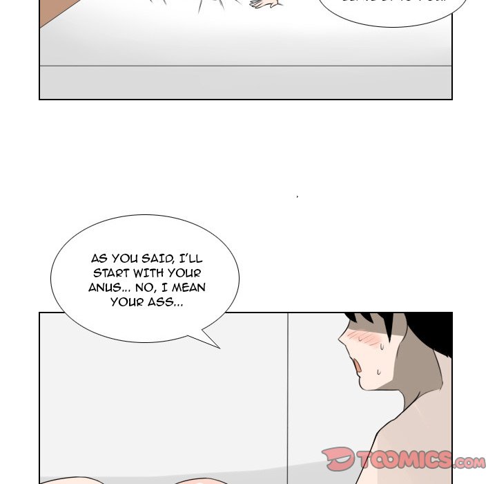 Maro’s Romance chapter 16 page 21