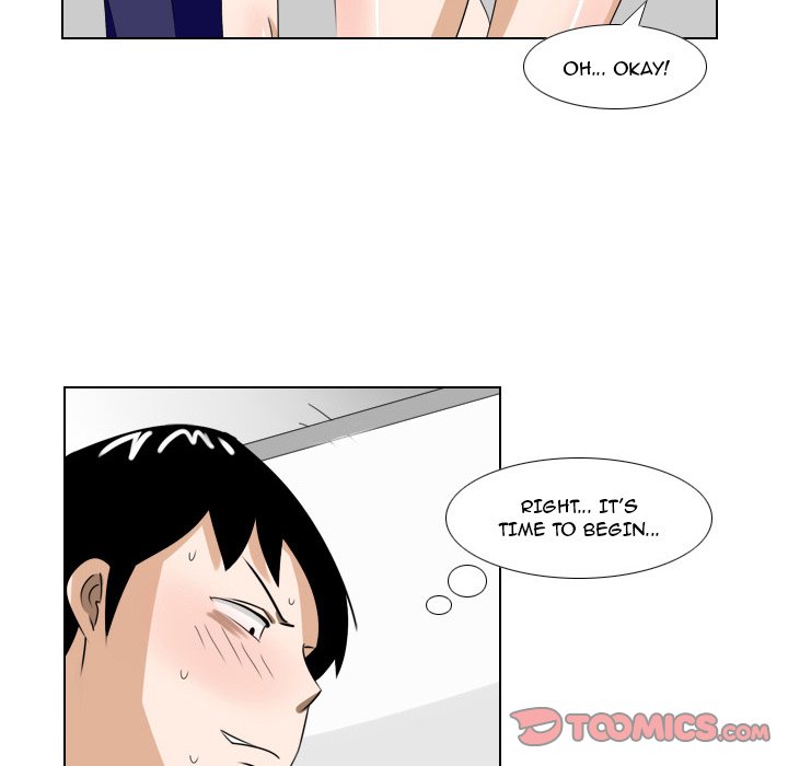 Maro’s Romance chapter 16 page 23