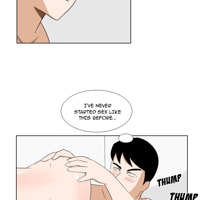 Maro’s Romance chapter 16 page 24