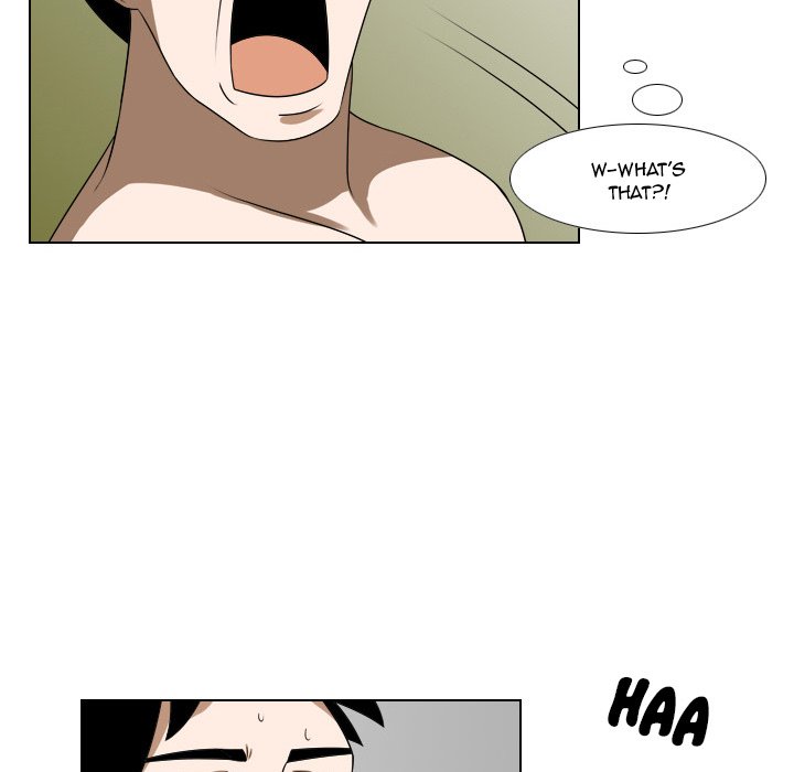 Maro’s Romance chapter 16 page 32