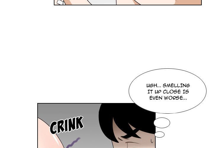 Maro’s Romance chapter 17 page 4