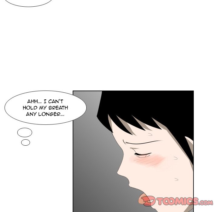 Maro’s Romance chapter 17 page 11
