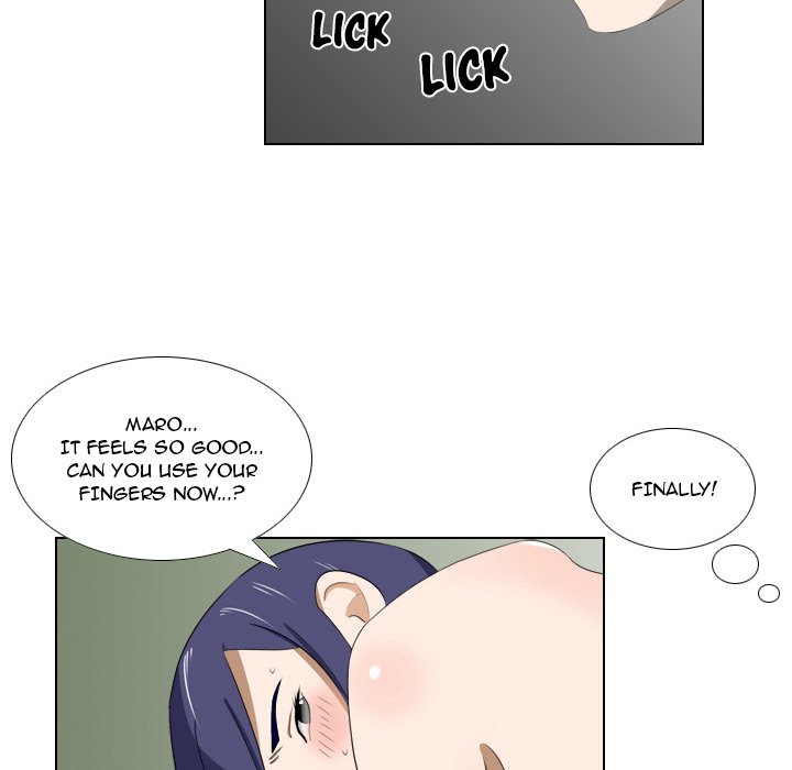 Maro’s Romance chapter 17 page 12