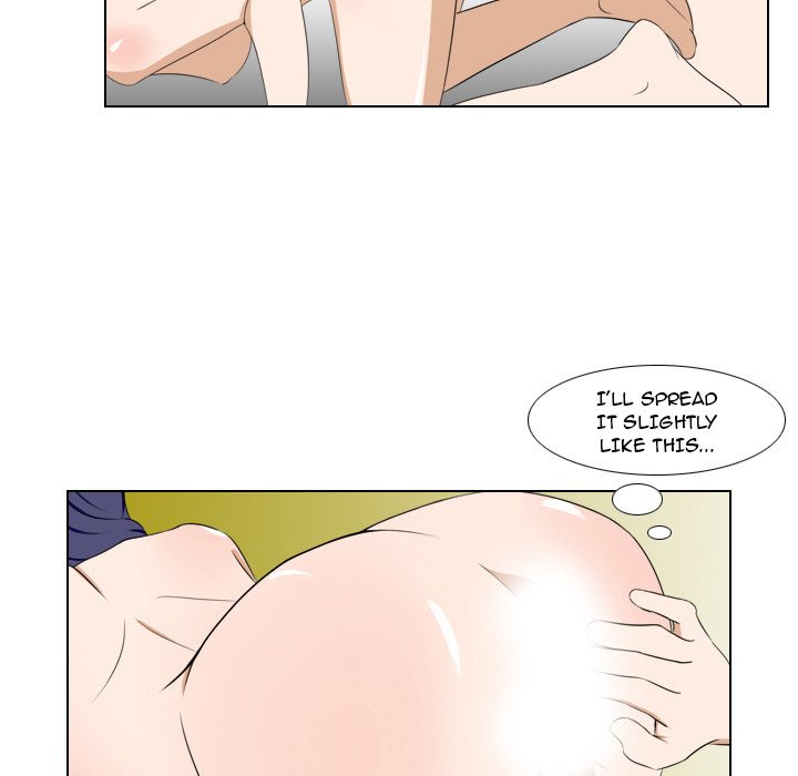 Maro’s Romance chapter 17 page 14
