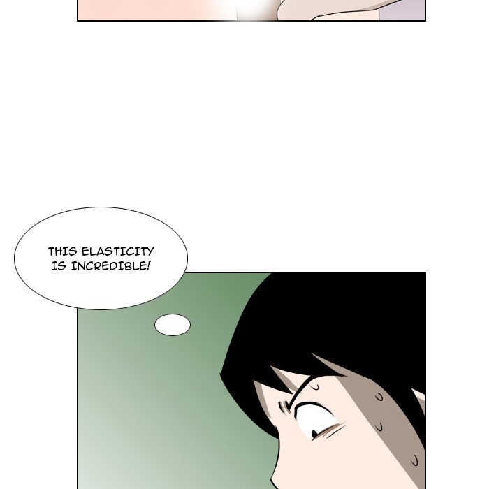 Maro’s Romance chapter 17 page 16