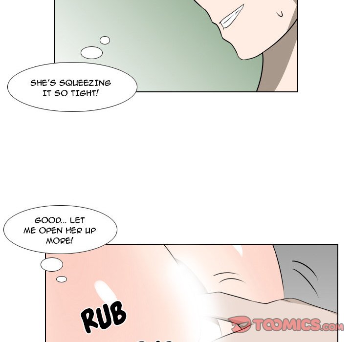 Maro’s Romance chapter 17 page 17