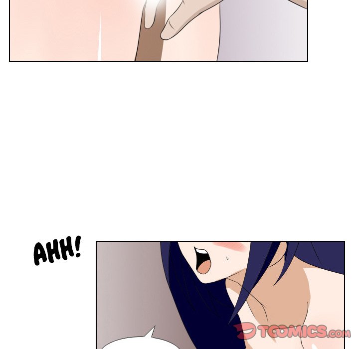 Maro’s Romance chapter 17 page 21