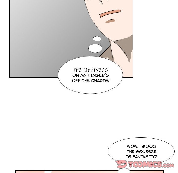 Maro’s Romance chapter 17 page 23