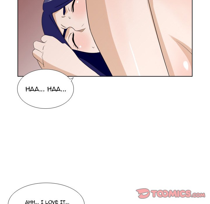 Maro’s Romance chapter 17 page 31