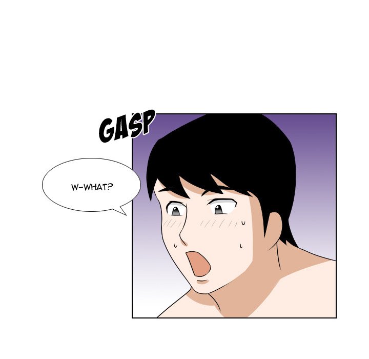 Maro’s Romance chapter 17 page 34