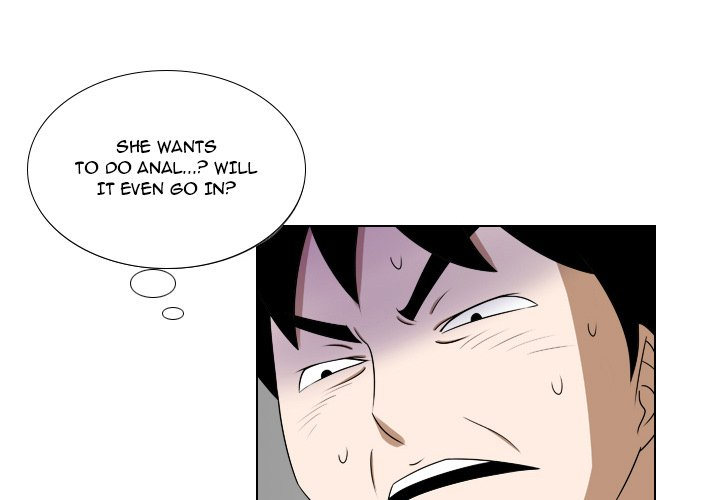 Maro’s Romance chapter 18 page 3