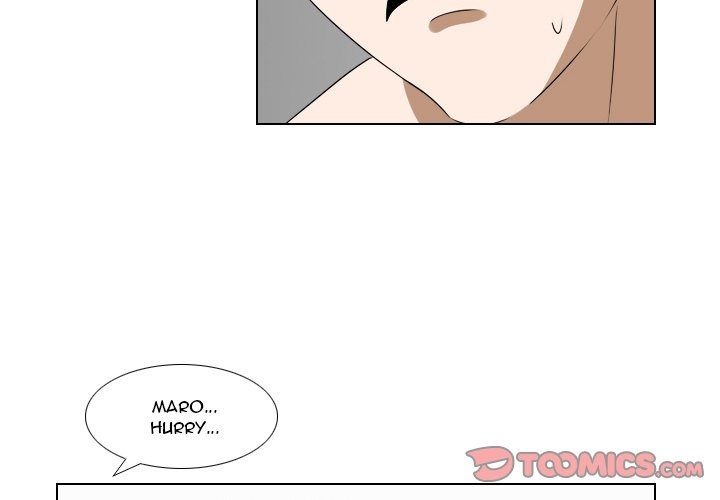 Maro’s Romance chapter 18 page 4