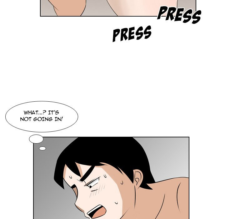 Maro’s Romance chapter 18 page 9
