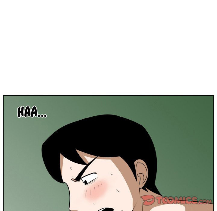Maro’s Romance chapter 18 page 16