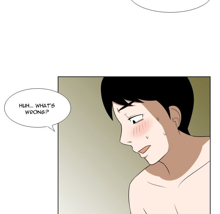 Maro’s Romance chapter 18 page 39