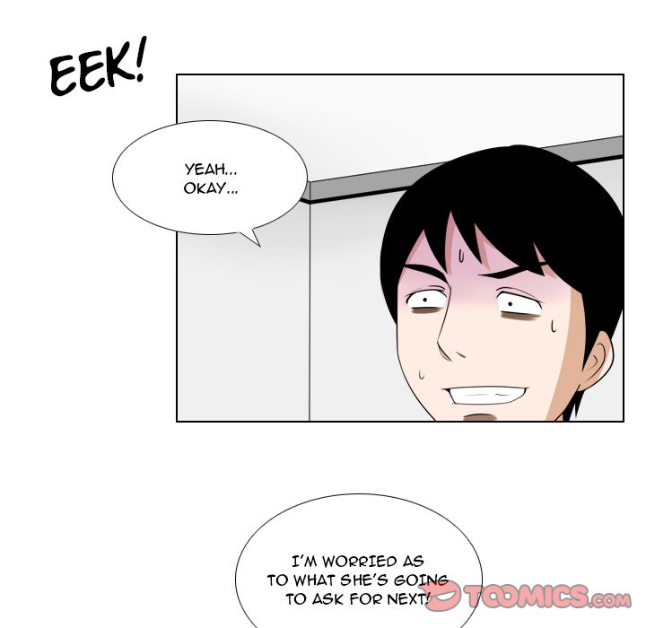 Maro’s Romance chapter 19 page 5