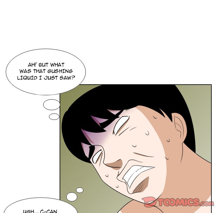 Maro’s Romance chapter 19 page 7